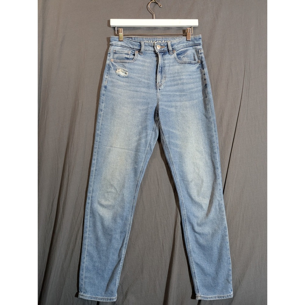 American Eagle Jeans Womens 4 Skinny Stretch Blue Light Wash